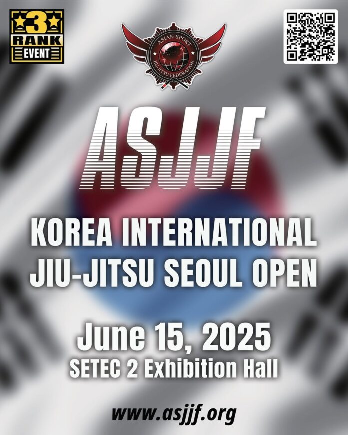 ASJJF 코리아 인터내셔널 서울 오픈, 6월 15일 개최!